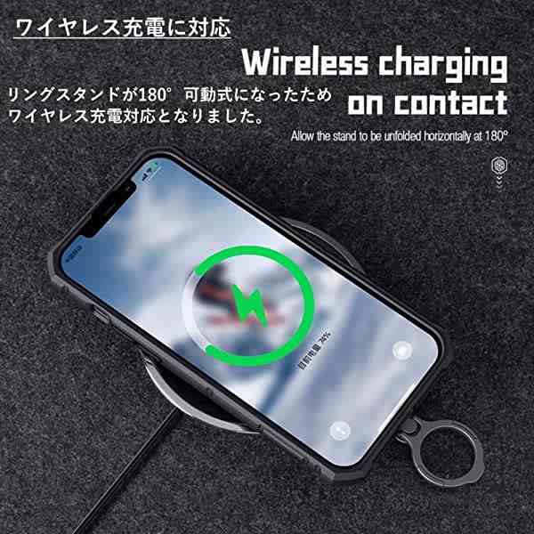 iPhone 14 Pro Max ケース リング付き MagSafe対応 カメラカバー付き