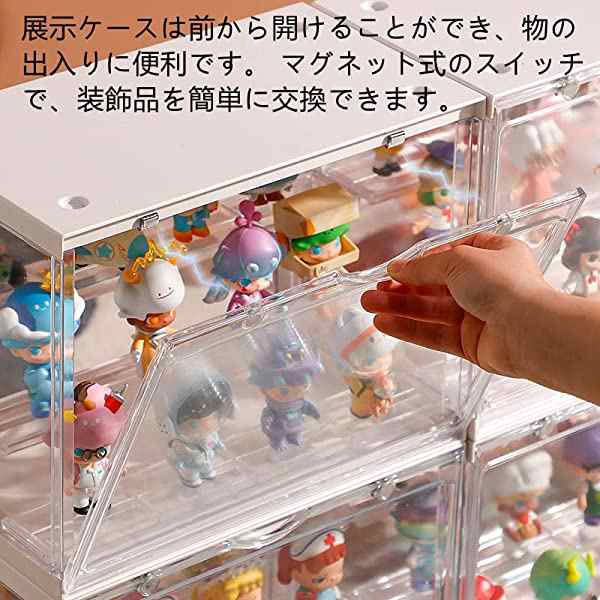 フィギュアケース コレクションケース 棚 アクリルケース ショーケース