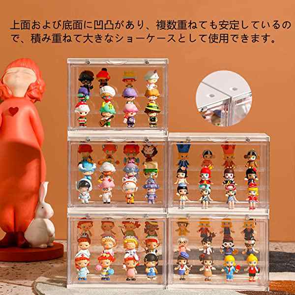 フィギュアケース コレクションケース 棚 アクリルケース ショーケース