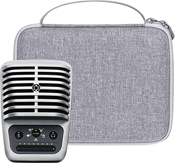 保護 ケース 収納 ガード シュア SHURE MV51 コンデンサーマイク