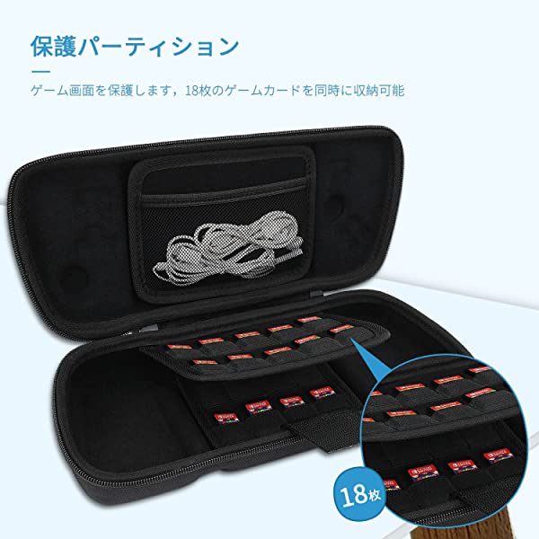 専用収納ケース】対応 Hori グリップコントローラー for