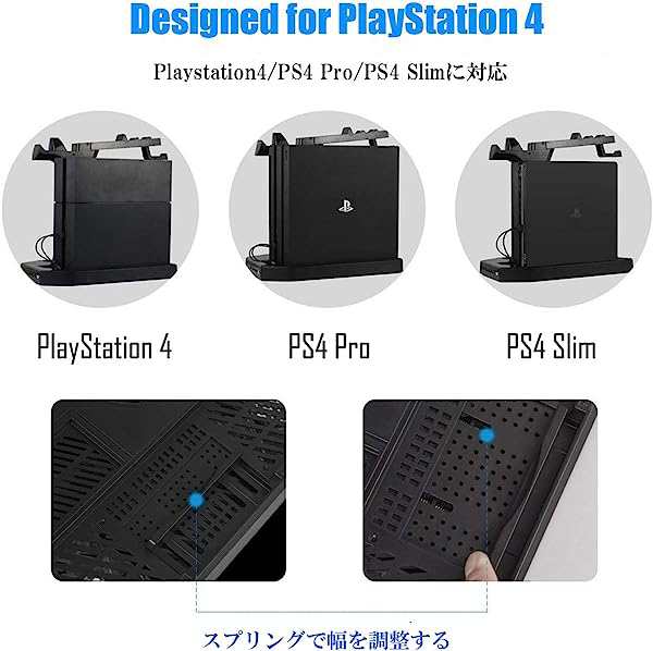 ゲームソフト/ゲーム機本体PlayStation4 Pro PlayStationVR PSMove