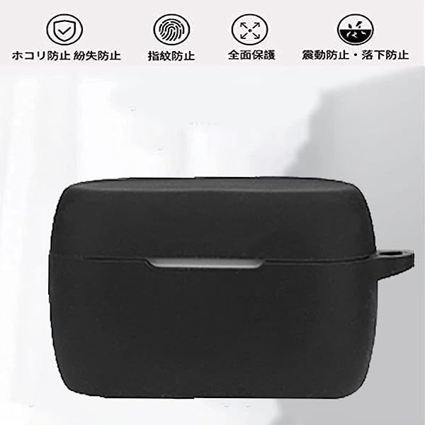⭐️❤️Elite 4 Active用 ケース 保護カバー ソフト 耐衝撃 Amazon | For Jabra Elite 4 Active用 ケース Jabra Elite 4 Active