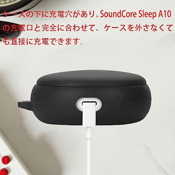 Anker Soundcore Sleep A10 ケース 軽量 キズ防止 防塵 - その他