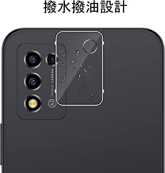 スマートフォン本体ZTE Libero リベロ　5G Ⅲ A202ZT ホワイト