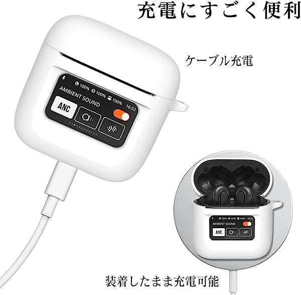 JBL TOUR PRO2 ケースカバー JBL TOUR PRO 2 保護カバーケースシリコン