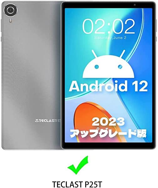 TECLAST P25T タブレット 10 インチ ケース ソフト シリコン ケース 耐