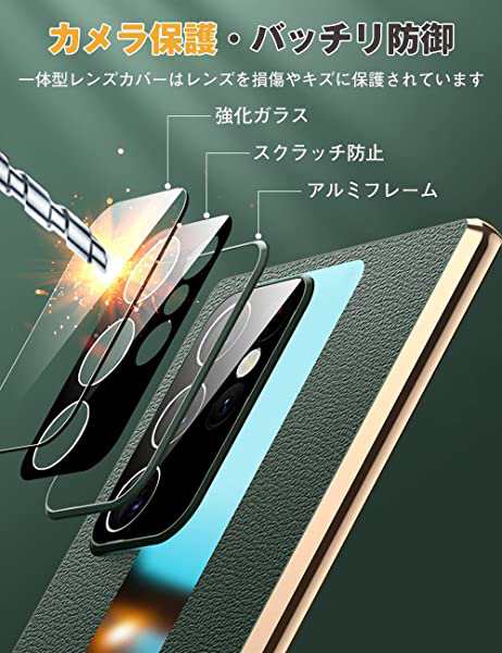 Galaxy S23 Ultra 両面 ケース ガラス レザー ロック付き ギャラクシー