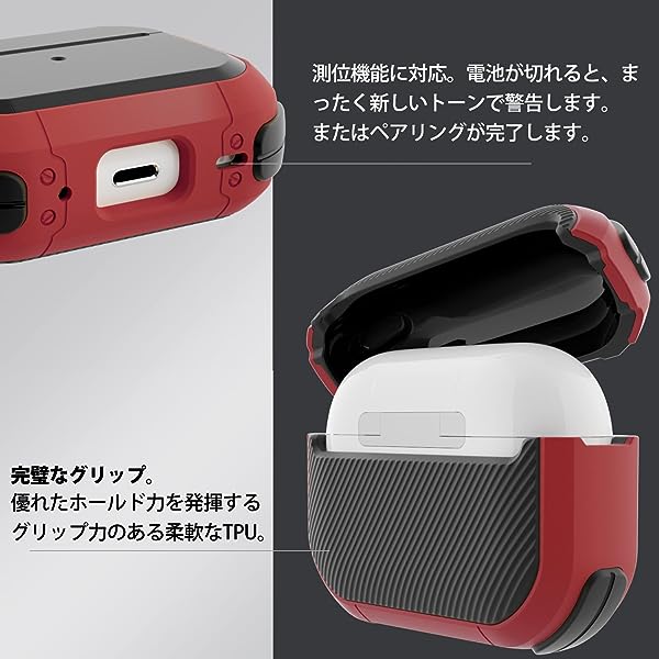 AirPods Pro 第2世代用 ケース,PC+TPU 落下防止 耐衝撃 充電対応