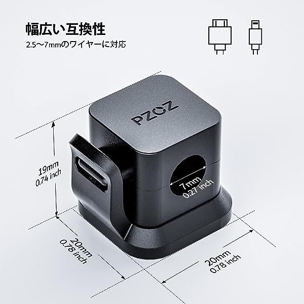 ケーブルホルダー ケーブルクリップ固定 落下防止 収納 キーボードライン Amazon | ケーブルホルダー YOJOCK ケーブルクリップ ケーブル