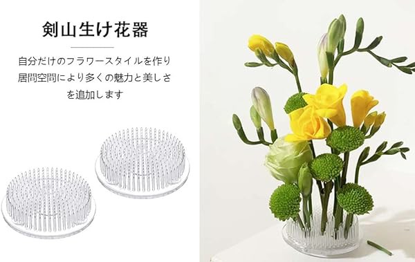 花器 生け花 良けれ 水盤 大水盤
