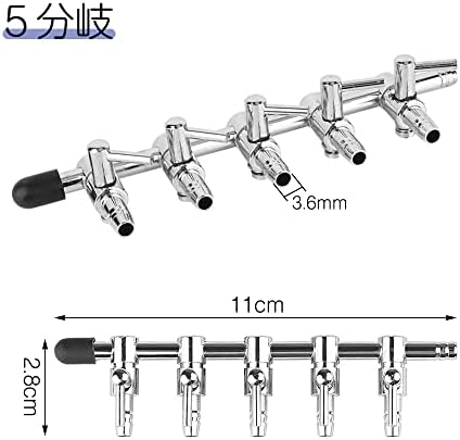 5分岐エアー エアー5分岐 エアーコック 21個 分岐 コック 2個セット 3分岐 5分岐 エアーチューブ用 エアー量
