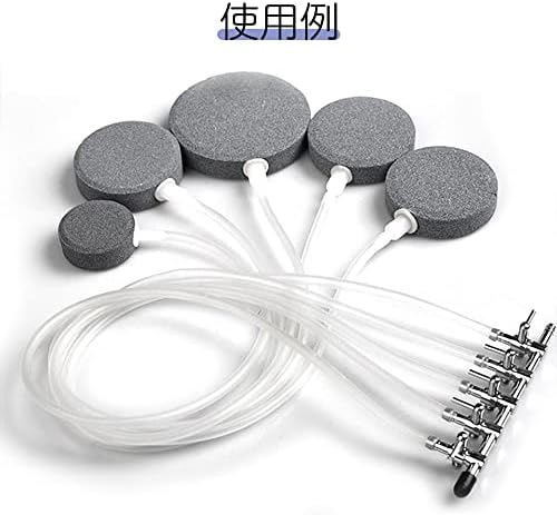 分岐 コック 2個セット 3分岐 5分岐 エアーチューブ用 エアー量調節