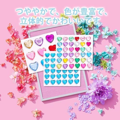 確認用599円　サンキューシール文字なしハート花柄キラキラストーン 確認用599円 サンキューシール文字なしハート花柄キラキラ