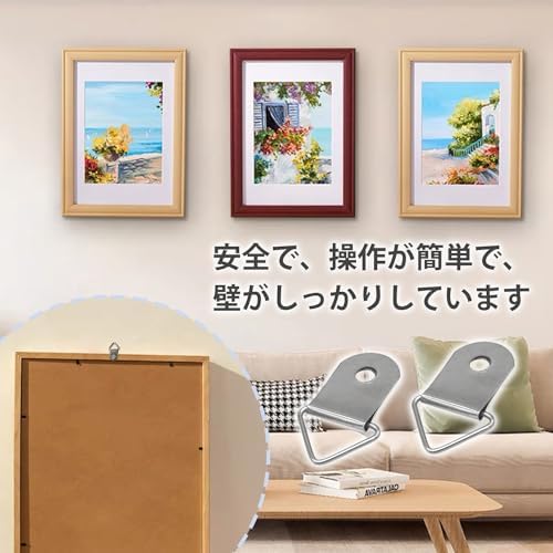額縁フック 木ネジ付き 三角吊カン 【100個セット】 ビラカン