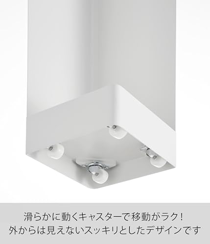 山崎実業(Yamazaki) 【完成品】 キャスター付き スリム トイレラック ホワイト W16×D16×H80.5cm(キャスター含む) タワー tower その場で回転 可動式棚板付き トイレ収納 1489