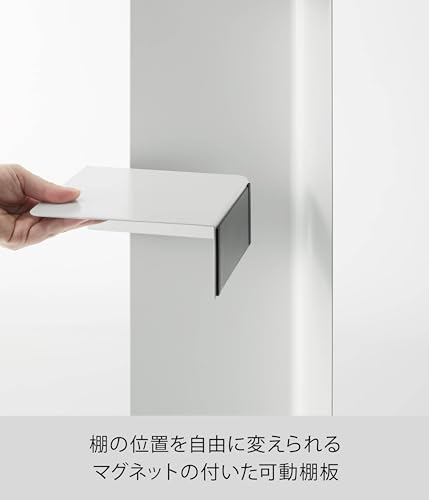 山崎実業(Yamazaki) 【完成品】 キャスター付き スリム トイレラック ホワイト W16×D16×H80.5cm(キャスター含む) タワー tower その場で回転 可動式棚板付き トイレ収納 1489