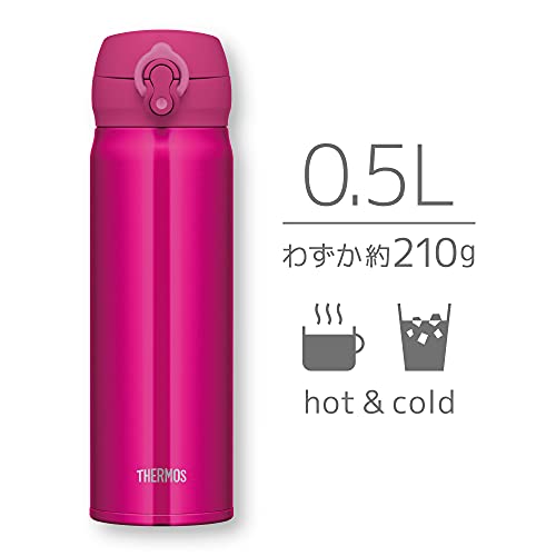サーモス 水筒 真空断熱ケータイマグ 500ml ローズレッド JNL-505 RR_3