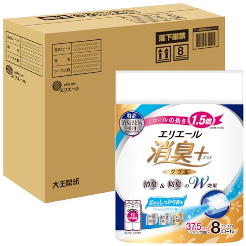 エリエール トイレットペーパー 消臭プラス(+) 1.5倍巻き 37.5m×32ロール(8ロール×4パック) ダブル パルプ100% フレッシュクリアの香り 【ハーフケース】【EC限定 段ケース入数】