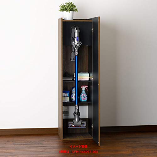 朝日木材加工 ストッカー L-forme クリーナーストレージ 幅39.2cm 奥行41.3cm 高さ145cm ブラウン 巾木よけ加工 LFM-1440ST-DB_4