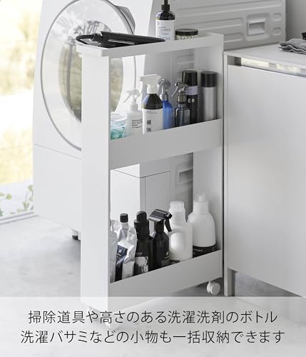 山崎実業(Yamazaki) 【完成品 キャスターのみ取り付け】 キャスター付き スリムワゴン 3段 ホワイト W13×D48×H80.5cm(キャスター含む) タワー tower スリムラック 隙間収納 1804_5
