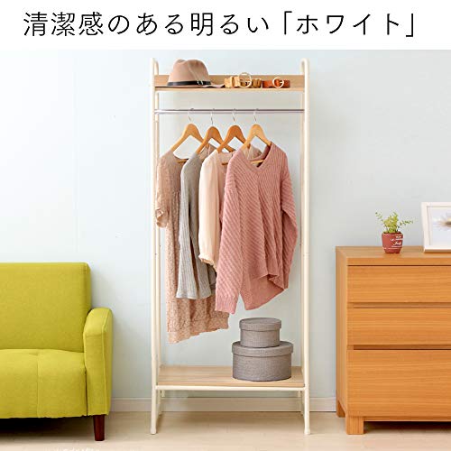 アイリスオーヤマ ハンガーラック ブラック 64×38.5×154.5cm 2WAYタイプ プレミアム メッシュパネル付き PI-B4 パイプハンガー_6