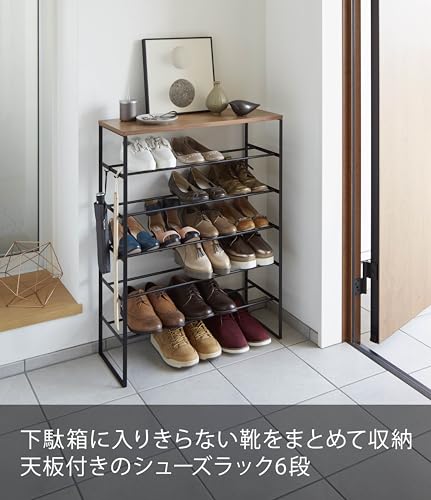 山崎実業(Yamazaki) 天板付き シューズラック 6段 ブラック 約W66×D25×H87cm タワー tower 下駄箱 靴 収納 フック付き 3370_1
