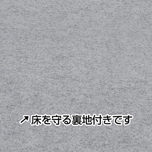 NBL ペット対応カーペット ブラック 江戸間 6畳 261×352cm 1134000490608_3