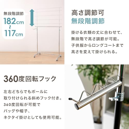 アイリスプラザ ハンガーラック パイプハンガー シングル 幅115.5？ 耐荷重140kg シルバー CW3001-T5 丈夫 高耐荷重_5