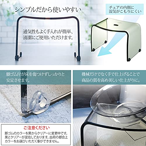 リス 風呂椅子 フランクタイム クリアグレー バスチェアーM 高さ 25cm Amazon｜リス 風呂椅子 バスチェアーM クリアグレー 25cm フランク