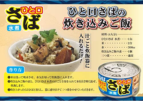 はごろもフーズ　シーチキンマイルド　140g×24 2箱 はごろもフーズ シーチキンマイルド 140g×24 2箱 はごろもフーズ