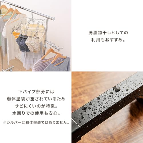 アイリスプラザ ハンガーラック パイプハンガー シングル 幅115.5？ 耐荷重140kg シルバー CW3001-T5 丈夫 高耐荷重_7