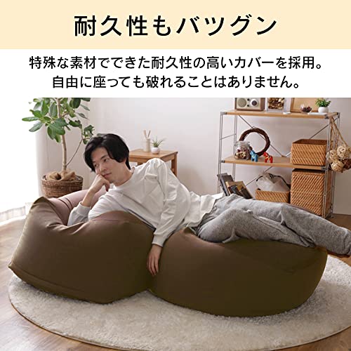 アイリスプラザ 大きいビーズクッション たっぷりの厚みで包まれる幸せ 約82×82×42cm 体にフィットする ビーンズMAX スクエアタイプ 大きいクッション フロアソファ ソファー ソファ 座椅子 ビーズクッション 特大 ビーズ クッション 洗えるカバー ワインレッド 7184368F_5