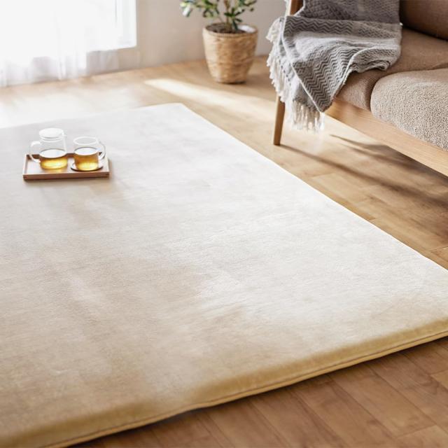 アイリスオーヤマ(IRIS OHYAMA) ラグ カーペット ラ・クッションラグ マイクロムートン ベージュ 185×240cm ふっくら感 超極厚50mm 丸洗い 洗濯機洗い出来る 安心 防ダニ 抗菌 消臭 厚手 ボリューム おしゃれ 北欧 ラグマット ACRMG-1824