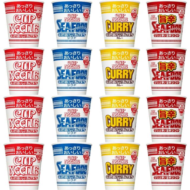 あっさりおいしいカップヌードル 4種詰め合わせセット (レギュラー