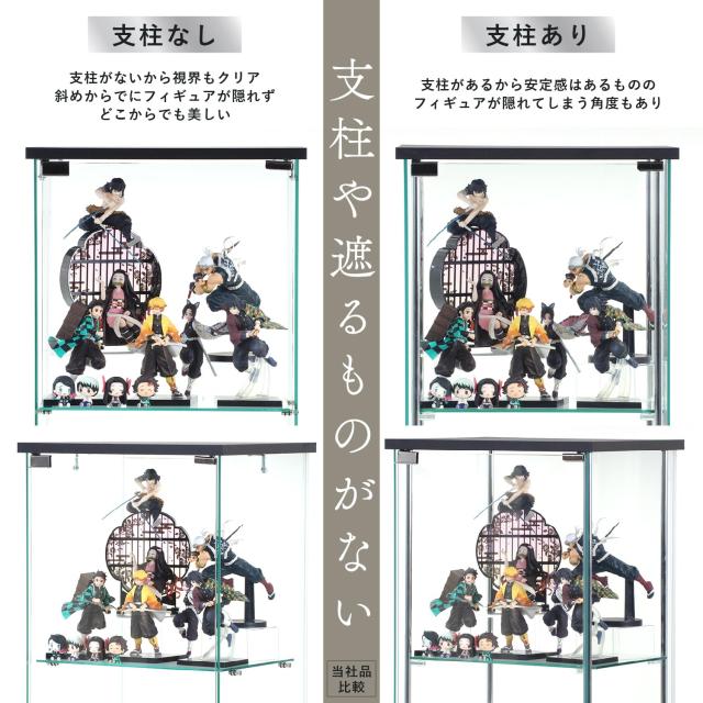 不二貿易 コレクションケース フィギュアケース 4段 幅42.5×奥行36.5×高さ162cm ブラック 強化ガラス 全面ガラス 組立商品 クリア 98880_4
