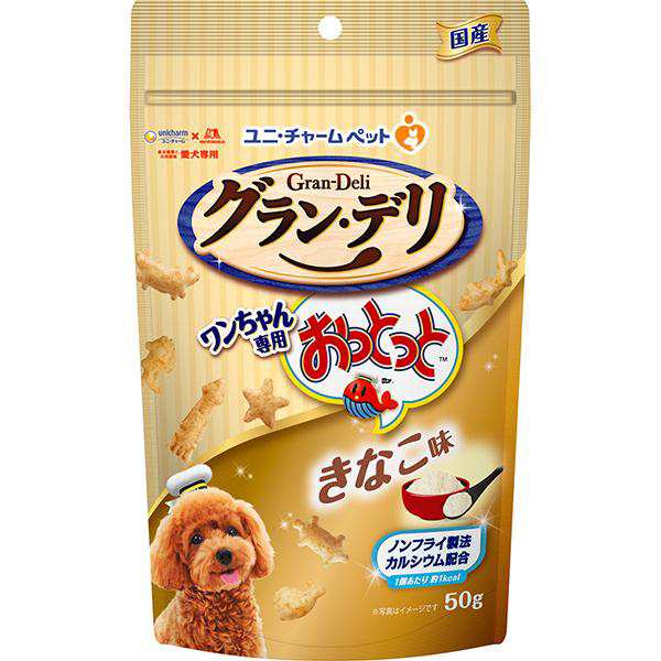 グラン・デリ ワンちゃん専用おっとっと きなこ味 50gの通販はau PAY