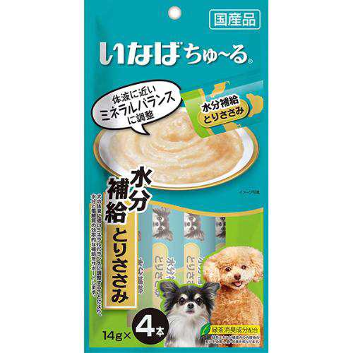 ちゅ る犬用 水分補給 とりささみ ちゅーる 14g 4本の通販はau Pay マーケット わんにゃんstyle Au Pay マーケット店