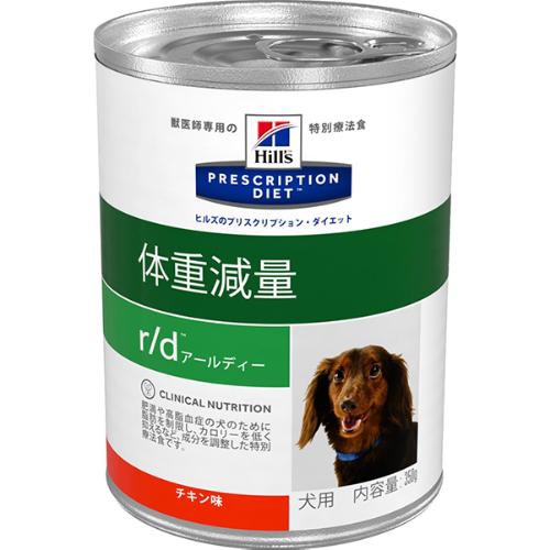 特別療法食 ヒルズプリスクリプション ダイエット犬用r D缶350g 12缶の通販はau Pay マーケット わんにゃんstyle Au Pay マーケット店