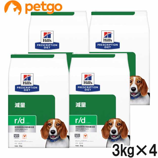 ヒルズ 犬用 r/d ドライ 3kg×4袋【ケース販売】