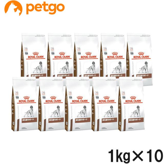 ① CANIN 消化器サポート 1kg×4袋セット ロイヤルカナン 【公式通販】