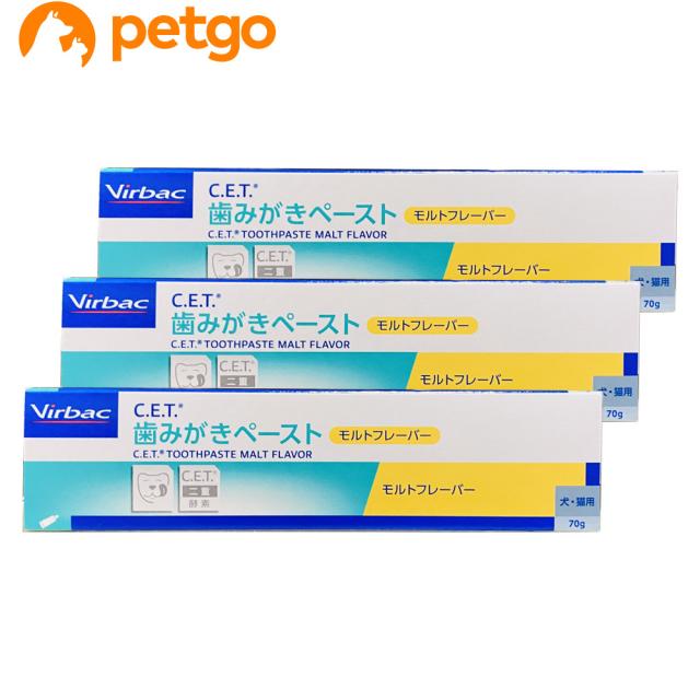 【専用】ビルバック 歯みがきペースト 6本 チキンフレーバー 新品未使用品 新品未使用 Virbacビルバック 歯みがきペースト チキンフレーバー 4本