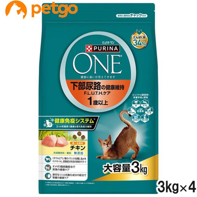 ピュリナワン キャット ドライ 下部尿路の健康維持F.L.U.T.H.ケア 1歳以上 チキン 3kg×4個【まとめ買い】