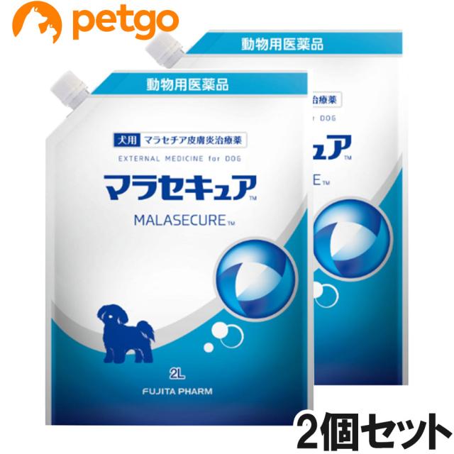 【2個セット】マラセキュア シャンプー 犬用 詰め替え用 2L（動物用医薬品） 20,268円