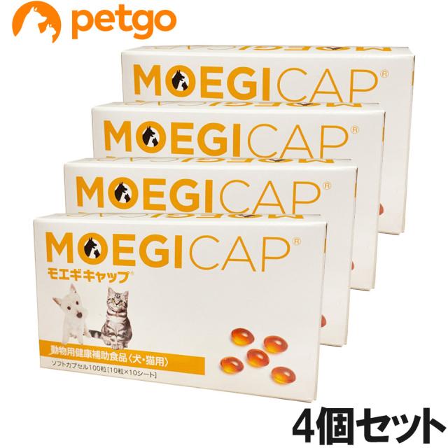 猫用品 モエギキャップ 100粒（10粒×10シート）2個 犬猫サプリメント
