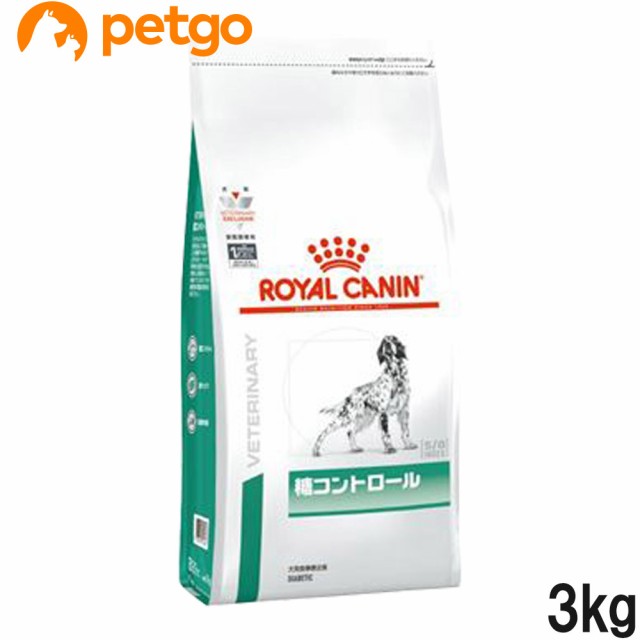 ロイヤルカナン 食事療法食 犬用 糖コントロール ドライ 3kg