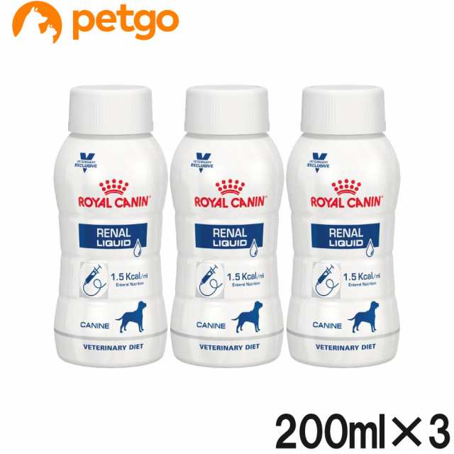 ロイヤルカナン 食事療法食 犬用 腎臓サポート リキッド 200mL×3本の