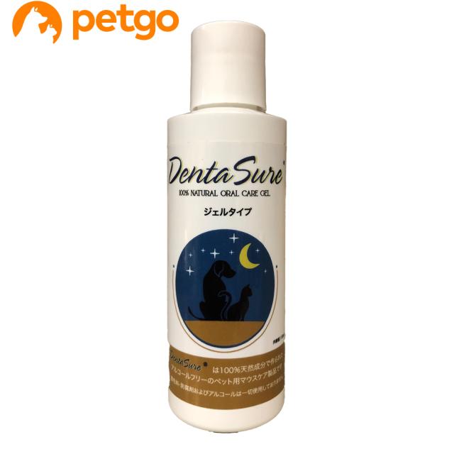 デンタシュア オーラルケア ジェルの通販は 5,166円