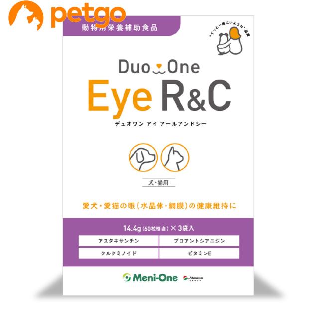 Duo One Eye R&C（デュオワンアイアールアンドシー）犬猫用 180粒（60粒×3袋）の通販は