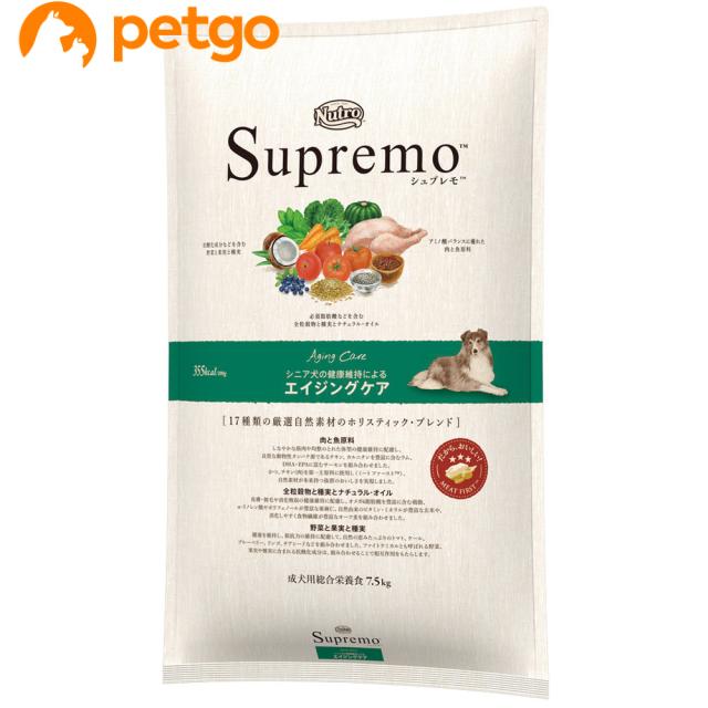 ニュートロ シュプレモ シニア犬用 7.5kgの通販は 10,771円